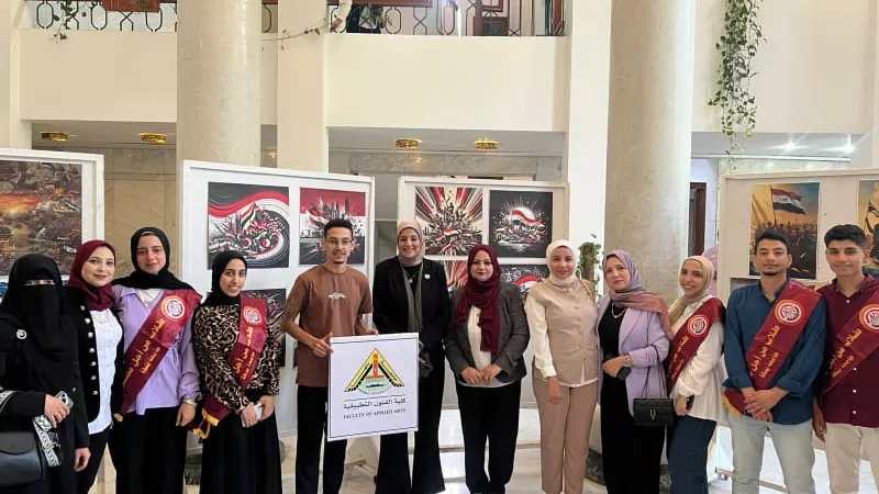 فنون تطبيقية بنها تشارك فى احتفالية وزارة الثقافة بنصر أكتوبر