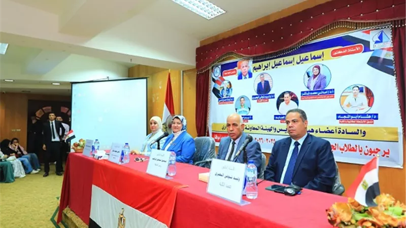رئيس جامعة كفر الشيخ يشهد حفل استقبال طلاب كلية الآداب الجدد