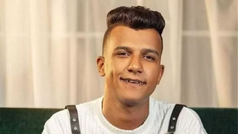 ضبط مدير أعمال 