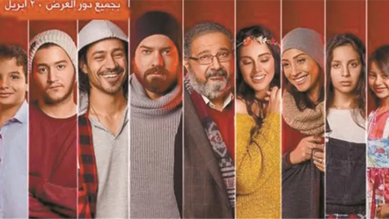 صناع فيلم 