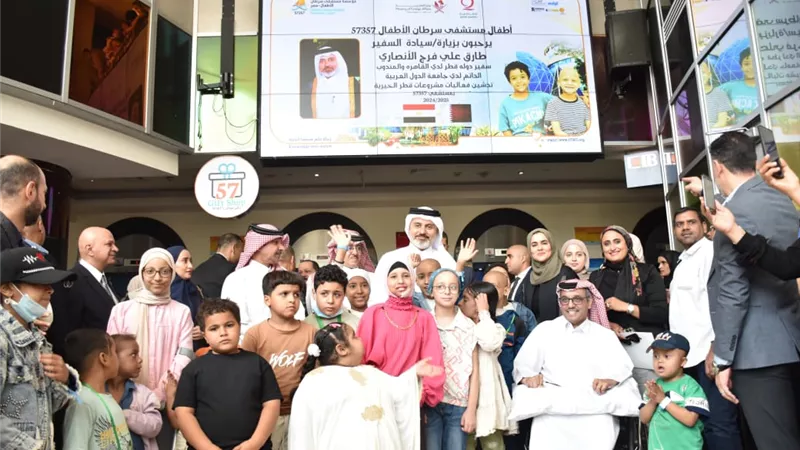 سفير قطر : العمل الخيري من الركائز الأساسية في سياسة دولة قطر