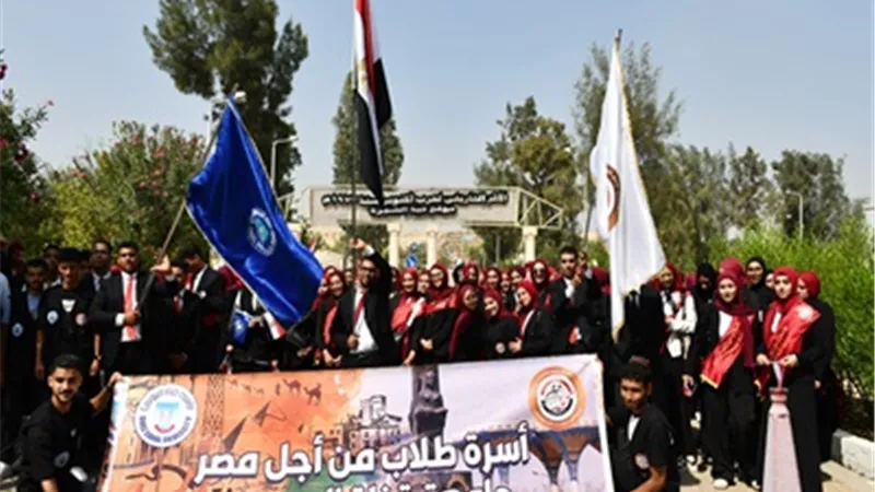 جامعة القناة تنظم زيارة طلابية الى 