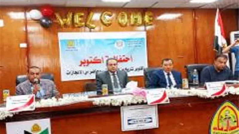 اعلام الشرقية يحتفل بالذكرى 52 لحرب أكتوبر المجيدة