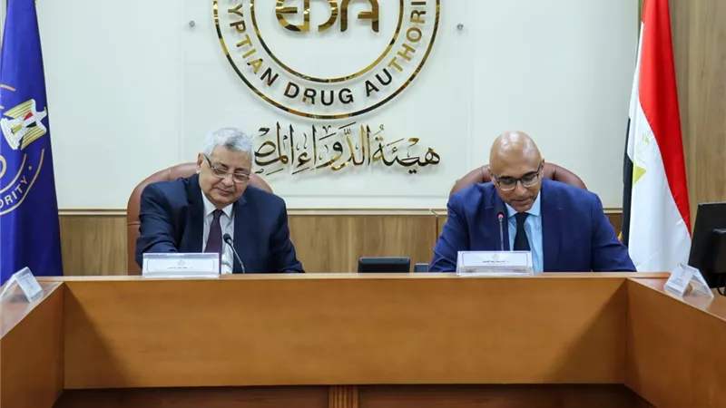 هيئة الدواء تنضم رسميًا إلى المنتدى العالمي للدراسات الإكلينيكية