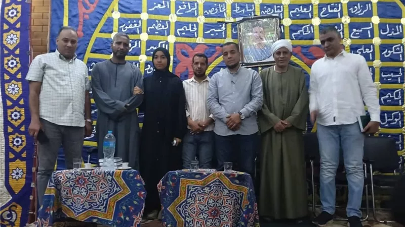 شركة مياه الأقصر تشارك فى احتفالية تكريم حفظة القرآن الكريم