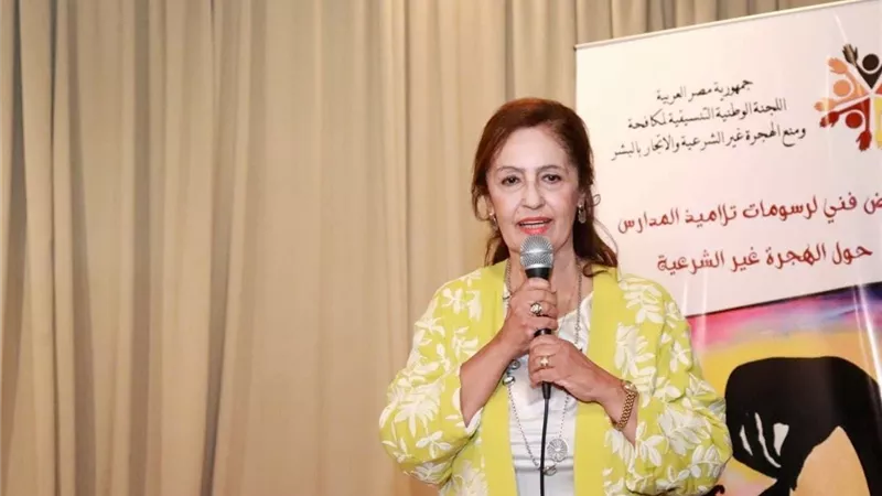 السفرة نائلة جبر: مصر نموذج إقليمي في مواجهة الهجرة غير الشرعية