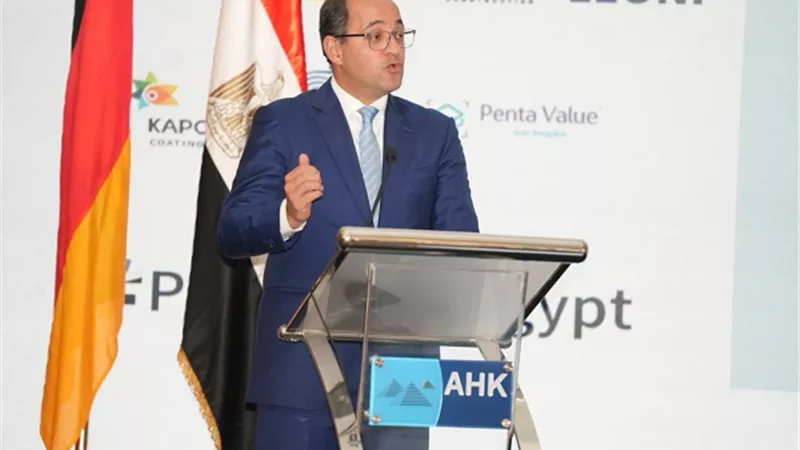 كجوك: الاقتصاد المصري يشهد تحسنًا شاملًا يستهدف التصدير والتصنيع