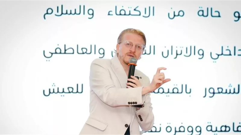 د.عادل مرزوق: المرونة النفسية هي المفتاح الحقيقي لعبور الأزمات