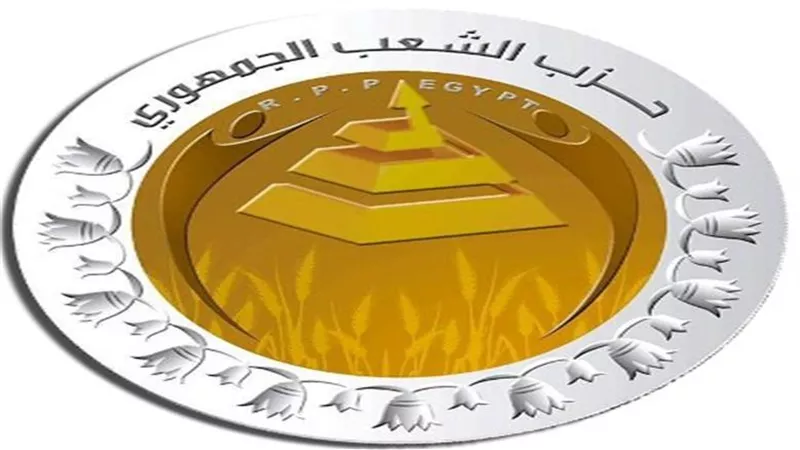الشعب الجمهوري: مصر بقيادة السيسي قلب العروبة النابض وسند فلسطين