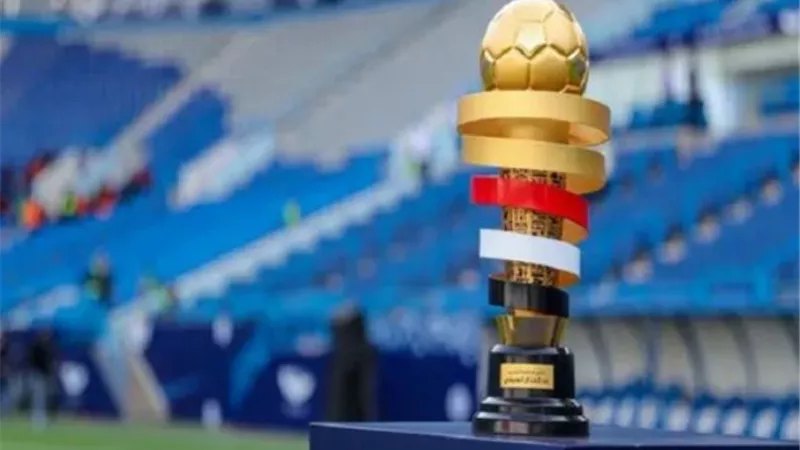 الإمارات تستضيف السوبر المصري للأندية الأبطال 2025