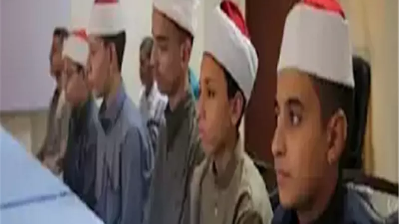 مسابقة الأزهر لحفظ القرآن الكريم 2025..خطوات التقديم والأوراق المطلوبة