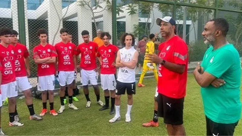 موعد مباراة مصر وتونس للناشئين استعدادا لـ كأس العالم