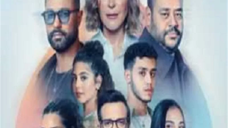 حصيلة إيرادات فيلم 