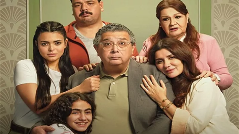 فيلم 