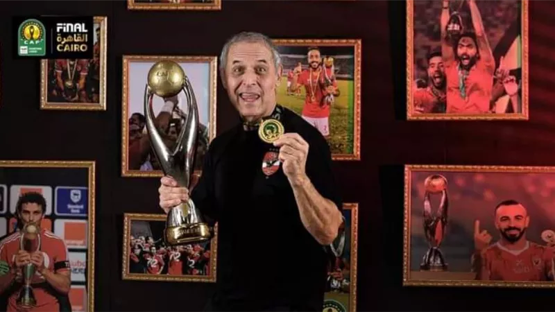 مارسيل كولر: مبروك للمنتخب المصري التأهل لكأس العالم