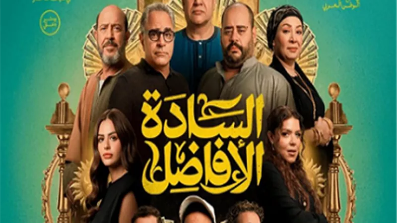 طرح بوستر فيلم 
