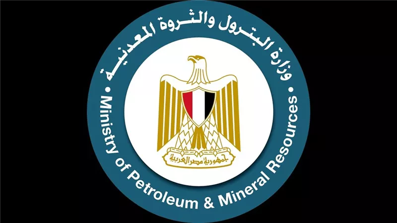 وزارة البترول تطلق 