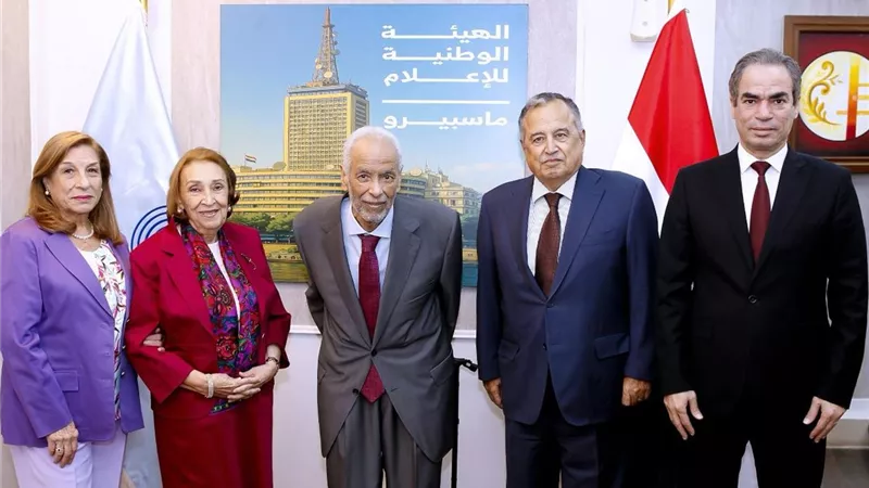 تكريم رواد الإعلام حسن حامد وأمينة صبري وهالة الحديدي في صالون ماسبيرو