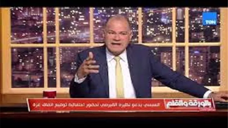 تفاصيل القمة الدولية المرتقبة في شرم الشيخ من أجل غزة