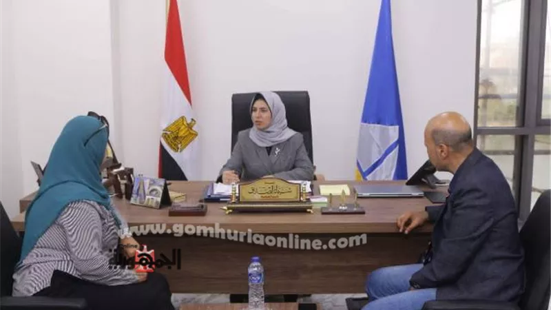 نائب محافظ دمياط تبحث رفع كفاءة العاملين بالتضامن الاجتماعي