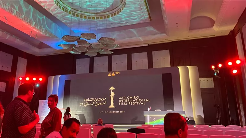 انطلاق المؤتمر الصحفي لمهرجان القاهرة السينمائي الدولي بعد قليل