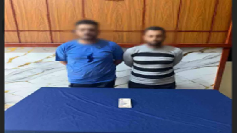 خدعة 