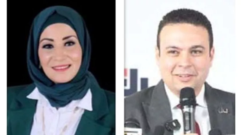 استقالات بالجملة فى 