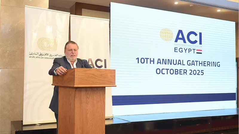 محافظ المركزي يفتتح مؤتمر الجمعية المصرية للمتداولين بالأسواق المالية