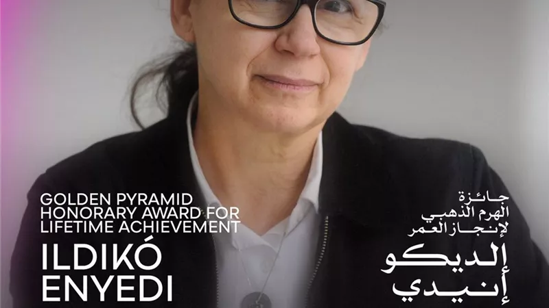 مهرجان القاهرة السينمائي يكرم المخرجة المجرية إلديكو إنيدي