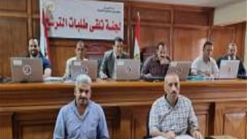 ترشح 194 مواطن للنواب فى 9 دوائر انتخابية بالشرقية