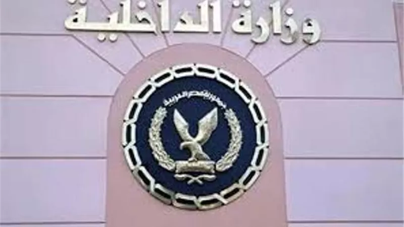 نهاية دامية على النيل.. سقوط تاجر السموم في كمين مكافحة المخدرات