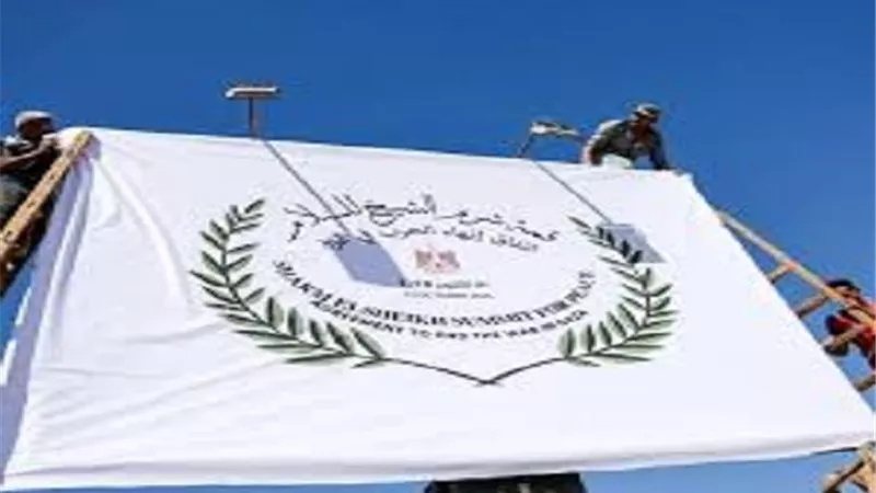 وفود القادة بدأت بالوصول تمهيدًا لتوقيع اتفاق تاريخي بشأن غزة