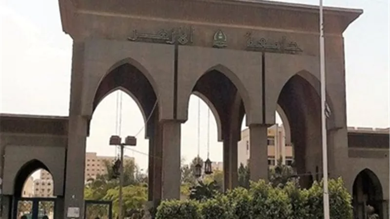جامعة الأزهر ضمن أفضل 1000 جامعة في تصنيف التايمز2026