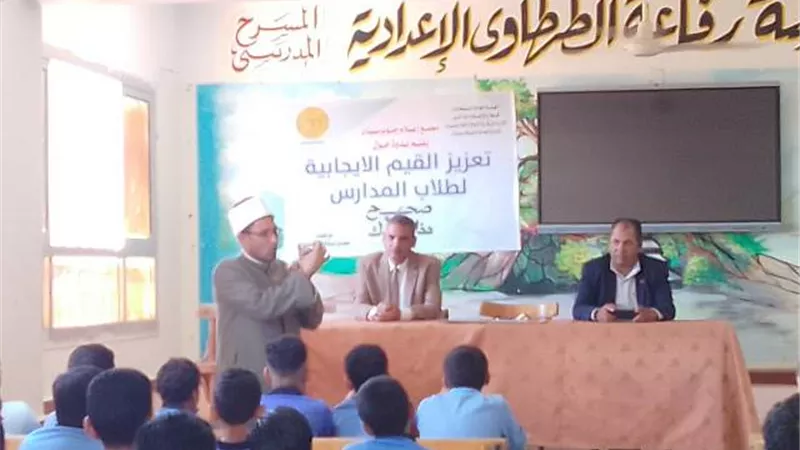 بالتعاون مع الأوقاف والتربية والتعليم ندوة إعلامية بجنوب سيناء