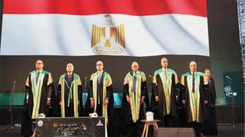 إطلاق اسم 