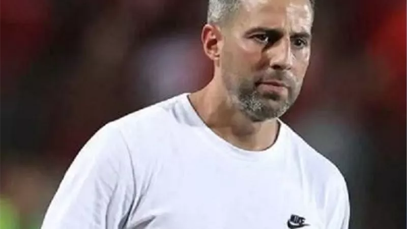 فيريرا يُجري تعديلات علي تشكيل الزمالك أمام ديكاداها الصومالي