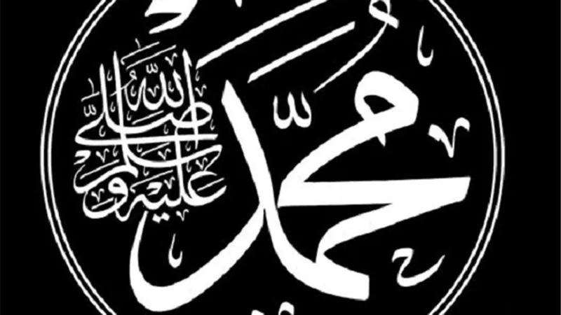 أعمال تُرافق بها النبي ﷺ في الجنة