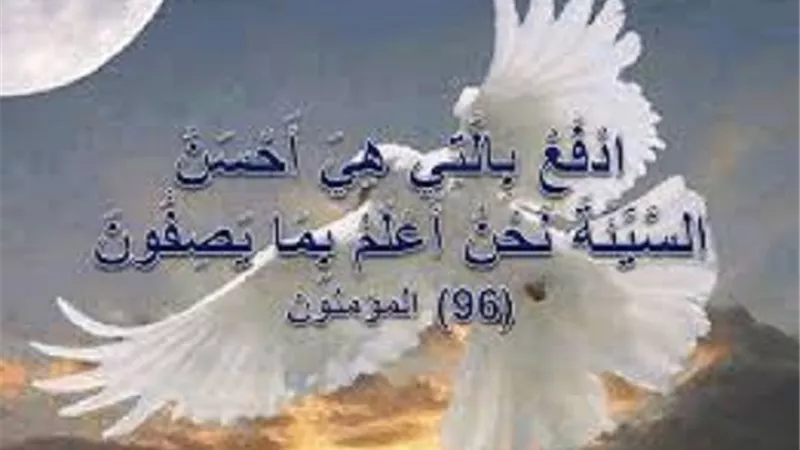 منهج 