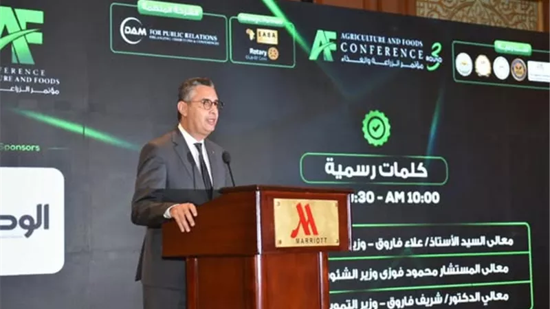 وزير التموين يشارك في مؤتمر مستقبل الزراعة والصادرات التنافسية