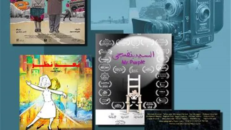 أفلام من إنتاج المركز القومي للسينما تشارك في مهرجان بيونج يانج