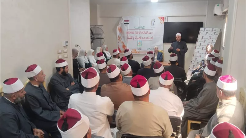 ندوات حول التوعوية المجتمعية لحماية الأسرة بالشرقية
