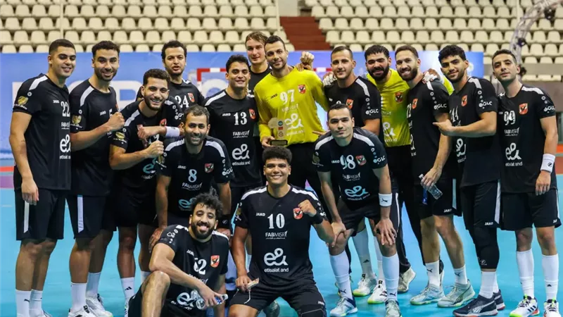 اليوم بالمغرب.. رجال يد الأهلي يواجهون شبيبة كينشاسا الكونغولي