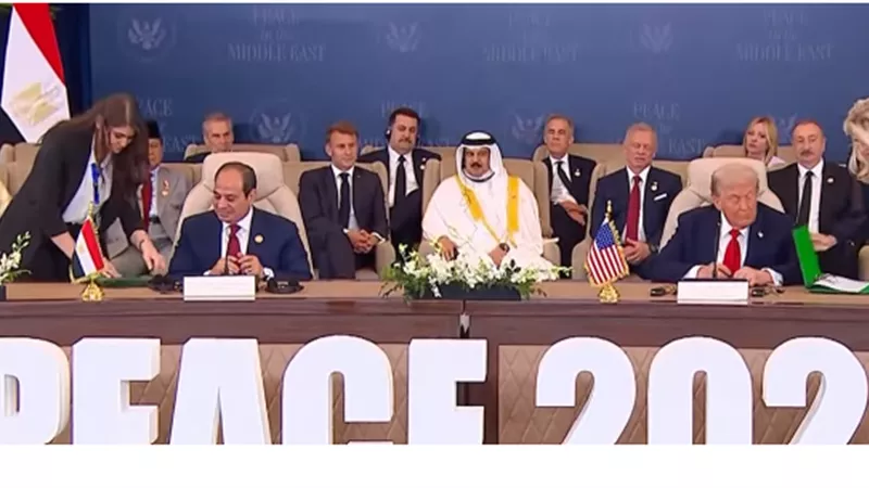 الرئيس السيسي والرئيس ترامب يوقعان على وثيقة شاملة بشأن إنهاء الحرب في غزة