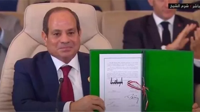مصر وأمريكا وقطر وتركيا يوقعون وثيقة بشأن الاتفاق بين إسرائيل وحماس