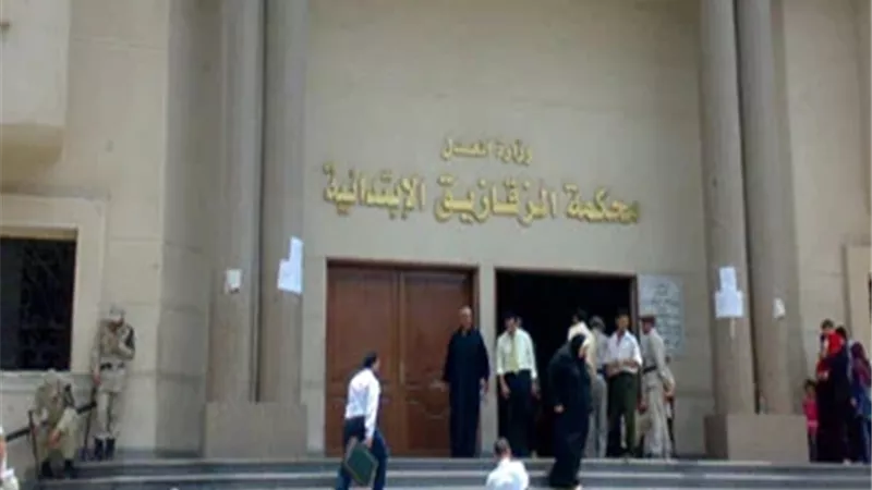 ترشح 209 مواطن للنواب فى 9 دوائر انتخابية بالشرقية