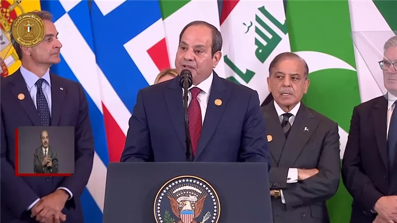 الرئيس السيسي: اتفاق شرم الشيخ يمنح شعوب المنطقة السلام وغدٍ أفضل