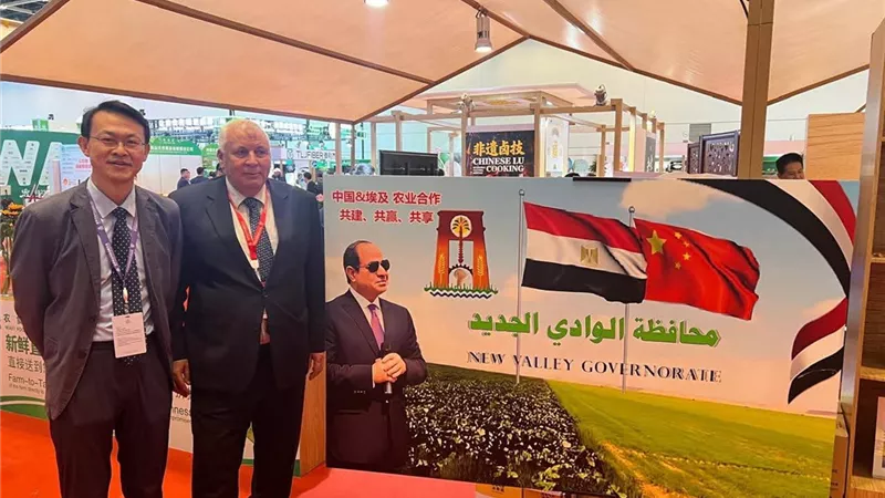 الزملوط يشارك للعام الثاني على التوالي في مؤتمر WAFI 2025 ببكين.