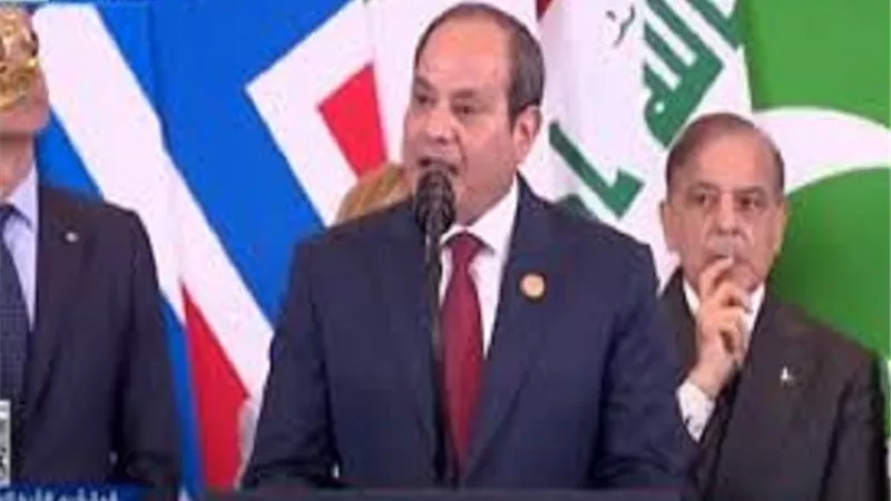 نص كلمة الرئيس السيسي بقمة شرم الشيخ للسلام