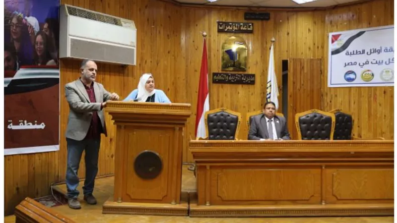 تعليمات مهمة لموجهي المدارس الفنية الصناعية والتجارية الفندقية