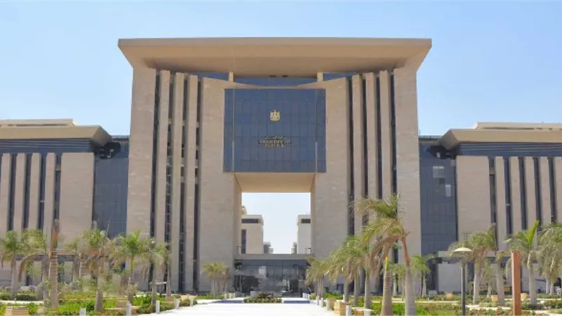 التقديم يبدأ غدا على هذا الرابط.. وزارة العدل تعلن عن وظائف شاغرة